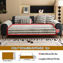 1pc Thick Warm Rabbit Fur Jacquard Sofa Cushion Cover, Style Pet-Friendly Anti-Dirty Anti-Slip Sofa Throw, Autumn/Winter Pet Sofa Mat, Anti-Scratch Sofa Protector Suitable For L-Shaped Combination Sofa And 1/2/3/4 Seat Sofa (Sold Individually, Pillow Cover Not Included)