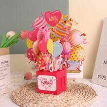 1 stuk Happy Birthday Pop-Up Box-kaart, handgemaakte 3D-ballonverjaardagskaarten met een klein briefje om te schrijven en een envelop, woondecoratie, feestbenodigdheden, Moederdag, cadeau voor moeders, terug naar school, schoolbenodigdheden