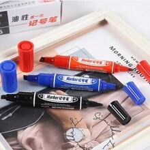12-Color Double-Headed Permanent Markers, Waterproof Fast-Drying Non-Fading Artistic Outlining Liner Pens, Marking Pens, Courier Graffiti Painting Pens, Outlining Pens, Drawing Pens, Chisel Tip Markers, Oil-Based Pens, Tracing Pens
