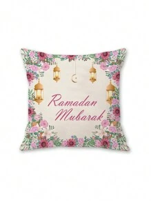 Federa per cuscino con stampa luna rosa, cuscino morbido per divano, camera da letto, soggiorno, decorazione per la casa, regali per feste, compleanni, lauree, E-I-D - Multicolore - Visualizzare 10