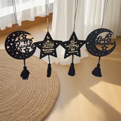 1 pieza Decoración colgante de madera con diseño de estrella y luna para el Eid Mubarak, colgante de bienvenida de madera para celebración del Eid, adecuado para el Festival del Eid y reuniones familiares