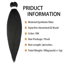 编织头发预拉伸自然易扭辫子 EZ 编织头发 26 英寸热水设置专业合成纤维 Yaki 纹理用于钩针编织接发 - 彩色 - 查看 3