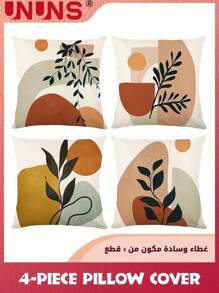 波西米亚风抱枕套，4 件套波西米亚风抽象抱枕套，18x18 英寸极简主义几何抱枕套，沙发靠垫套家居装饰抱枕