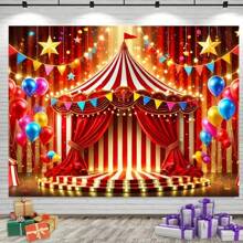 1pc Polyester Circus Themed Photography Background, Birthday Banner Supplies, Cake Table Photo Booth Party Decor, Multipurpose Portrait Photo Backdrop, No Power Required