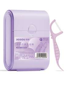 52 piezas Conjunto de palillos dentales y hilo dental de doble línea con aroma a menta en caja de doble capa, caja de almacenamiento desechable para hilo dental y palillos dentales - Multicolor - Ver 6