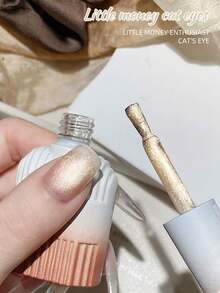 1 Bottle/12ml Gold Cat Eye Nail Gel Polish, Magnetic Cat Eye Holographic Gel Nail Polish, Suitable For Manicure DIY - Gold - View 2