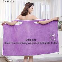 1 件超柔软超细纤维可穿戴浴巾、超强吸水速干浴袍(带口袋)、太空主题针织面料成人浴裙、珊瑚绒桑拿裙、蝴蝶结装饰浴巾、100% 涤纶无香型、女士无香型、水疗浴室配件夏季婚礼家居浴室装饰返校 - 彩色 - 查看 18