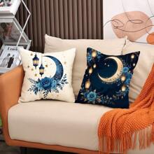 1set/4pcs, 2pcs, 1pc Oil Lamp Printed Holiday Decoration Throw Pillow Case Cushion Cover For Sofa Seat
