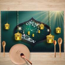 4pcs/Set Printed Linen Placemats, Woven Linen Rectangular Tablemats For Dining, Kitchen - Non-Slip And Heat-Resistant Placemats For Coffee Table, Dining Table Decor