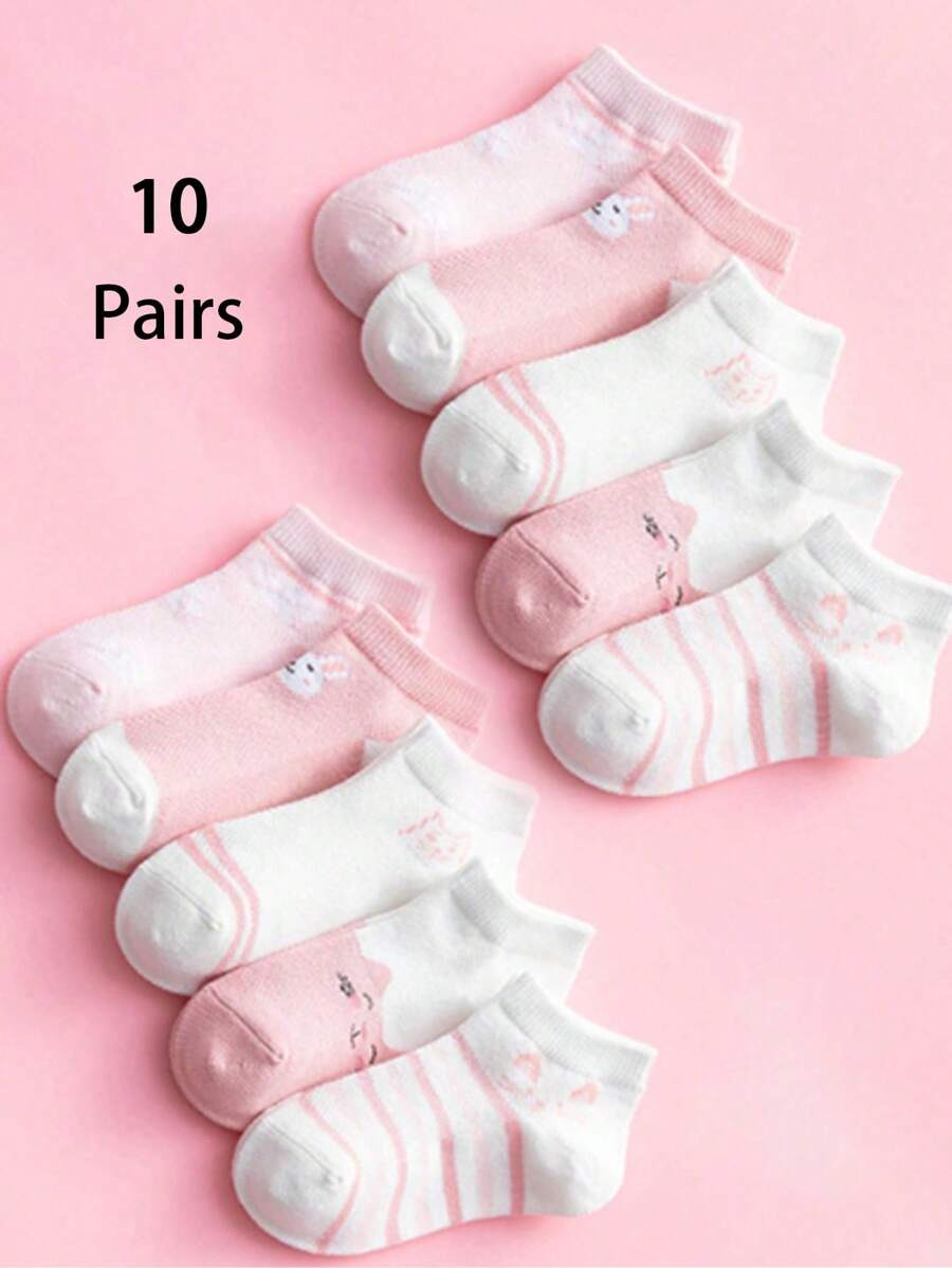 5 Pairs/10 Pairs Girls Ankle Socks, Pink Cat, Rabbit & Stripe Mesh Breathable Short Socks For Spring/Summer, Suitable For Students Back To School And Daily Wear - Multicolor - View 1