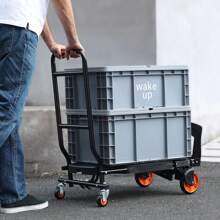Aluminum Hand Truck 2 In 1 Folding Dolly Cart 300 Lbs Capacity Heavy Duty Outdoor Decor - Black - View 1