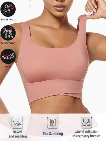 Yoga Tank Tops Breathable Sports BH Shockproof Gathered Function Giving You Beautiful Back Shape Workout Gym Top