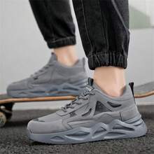 男士 2025 新款透气时尚厚底运动鞋，青少年百搭休闲运动鞋，厚底防滑时尚 - 灰色 - 查看 6