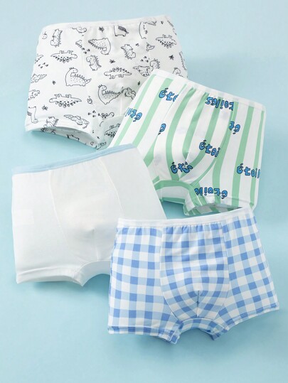 男童 4 件装无缝三角内裤