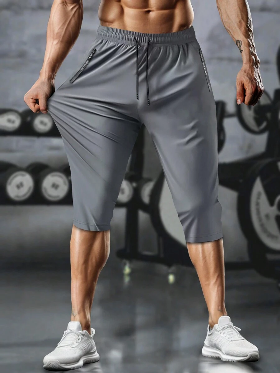 [Spring/Summer] Men's Drawstring Quick-Drying High-Elasticity Solid-Color Sports Training Outdoor Shorts With Zipper Pockets, Suitable For Fitness Sports Series - Grey - View 1