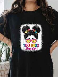 100 Days Messy Bun Girls Student 100th Day Of School T-Shirt Cute Print Women T Shirt, Short Sleeve Round Neck Casual Top For Summer Spring, Women's Clothing - 黑色 - 查看 1
