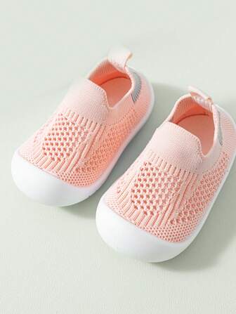 婴幼儿袜子鞋，男孩和女孩，适合室内地板穿着和户外休闲运动，透气柔软防滑鞋底，四季皆宜