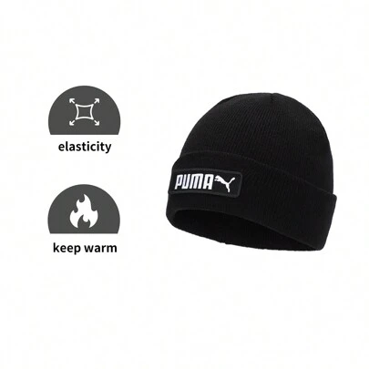 Puma Unisex Classic Cuff Beanie Knit Hat, Outdoor Sports Cap, Warm & Stretchy Casual Couple Cap, 023434-01
