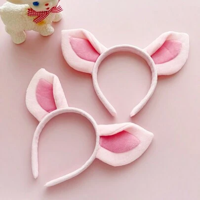1pc/2pcs Set Cute Pink Pig Ear Headband, Adorable Cartoon Animal Ear Hair Clip Hair Accessories, Valentine's Day Costume