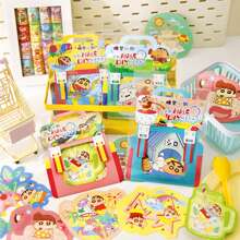 CRAYON SHINCHAN 1pc Crayon Shin Chan Scratch Fun Surprise Card Cartoon Creative Surprise Card Teen's Toy DIY Fun Card(Random Style) - Multicolor - View 2