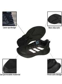Adidas Edge Gameday 男女款缓震跑步鞋，日常通勤款 GW2499 - 黑色 - 查看 6