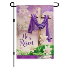 1 件 He Is Risen 春季复活节花园旗帜垂直双面粗麻布欢迎农舍庭院户外装饰，无杆
