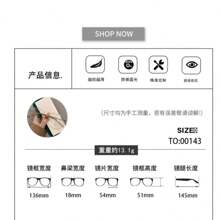 1pc Large Frame Square Plano Lenses Latest Model Glasses Frame, Plain Looking And Slimming, Versatile For Parties And Outings, Korean Version, Face Enhancing And Small Glasses Frame