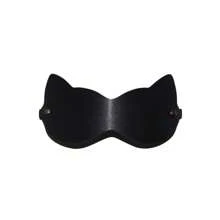 Sexy Opaque Eye Mask With Cat Ears, Couple's Roleplay Blindfold, Valentine's Day Gift