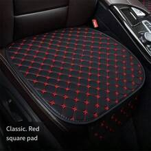 Car Seat Cover Napa Leather  Minimalism Seat Cushion Wear-Resistant And Durable, Four Seasons General
