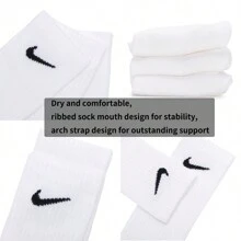 Nike 3pairs Men's And Women's Everyday Lightweight Crew Socks - Running, Workout, Basketball - Stylish Mid-Calf Socks - SX7676-100 - Black/White - View 2