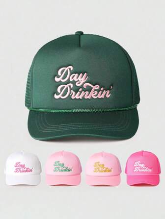 1ชิ้น ปักลาย "Day Drinkin" ปรับได้ หมวกเบสบอลมีเชือกรูด, หมวกกันแดดลำลองกลางแจ้ง เหมาะสำหรับเดินทาง, ชายหาด, ทุกฤดูกาล, สไตล์ Y2K สำหรับคนหนุ่มสาว