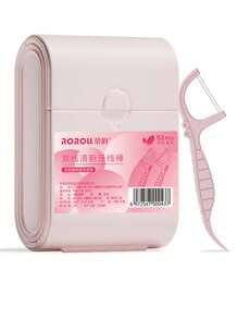 52 piezas Conjunto de palillos dentales y hilo dental de doble línea con aroma a menta en caja de doble capa, caja de almacenamiento desechable para hilo dental y palillos dentales - Multicolor - Ver 11