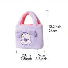 Miniso 迪士尼毛绒双面可爱卡通手提包，化妆旅行收纳包，米奇老鼠单肩包，女士礼物