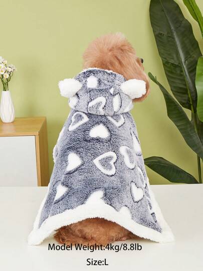 1件涤纶连帽保暖加厚抓绒宠物猫狗睡袍，可机洗，适合中小型猫狗秋冬季穿着（本产品尺码偏小，建议购买大1-2个尺码）