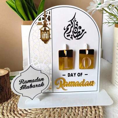 1pc Multi-Dimensional Digital Acrylic Mirror Tabletop Display, Holiday Home Decor