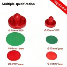 2 件套 96 毫米空气球拍、曲棍球桌握把 ABS 圆盘、60 毫米桌面曲棍球桌配件、桌上足球球拍配件 - 紅色 - 查看 11