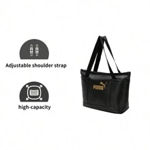 Puma 女士运动包 Core Up 大号购物袋，时尚手提包户外旅行收纳手提包休闲单肩包 090277-01 - 黑色 - 查看 1