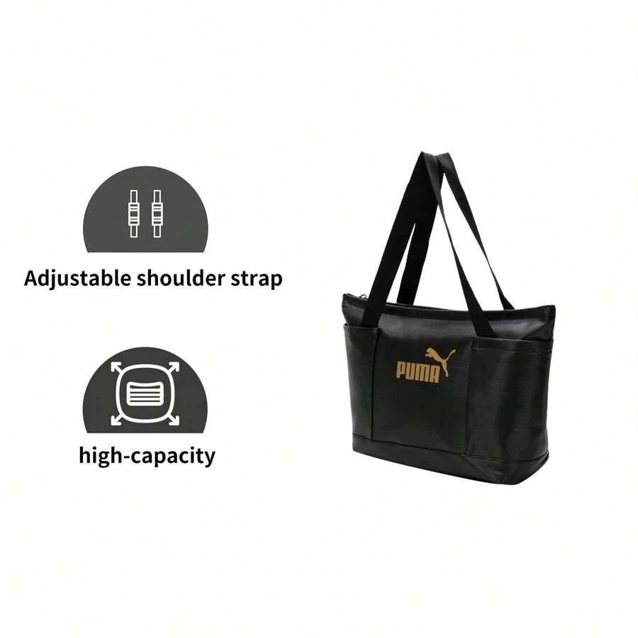 Puma 女士运动包 Core Up 大号购物袋，时尚手提包户外旅行收纳手提包休闲单肩包 090277-01 - 黑色 - 查看 1