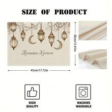 1set/1pc/4pcs/6pcs Ramadan Lantern And Moon Pattern Placemat, Machine Washable Polyester Placemat, Protected Tabletop, Heat Resistant, Dirty And Easy To Clean Placemats, Table Decoration, HolidayParty Layout, Desktop Protection, Can Be Used As Gifts - Multicolor - View 3