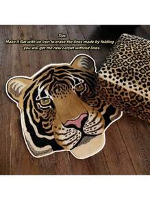 1pc Soft Fuzzy Plush Animal Shaped Rug, Asymmetrical Shaped Carpet, Lounging Rug, Leopard/Tiger Print Carpet, Washable Non-Slip Mat - Yellow 002 - View 5