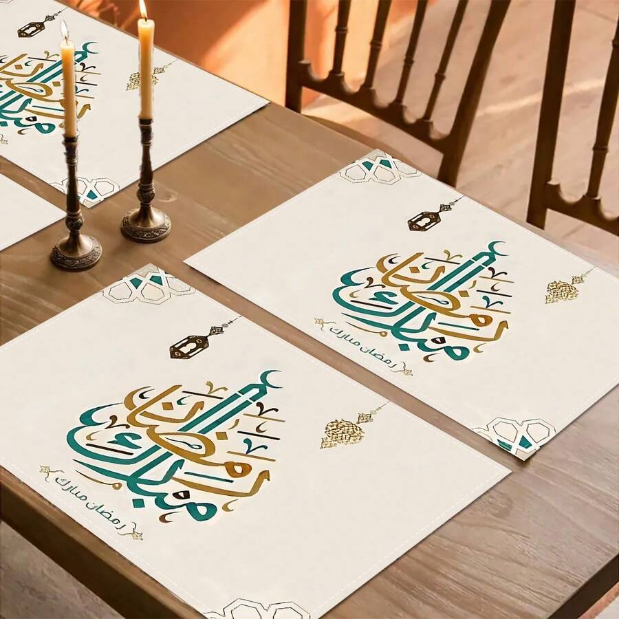 4pcs/Set Printed Linen Placemats, Woven Linen Rectangular Tablemats For Dining, Kitchen - Non-Slip And Heat-Resistant Placemats For Coffee Table, Dining Table Decor