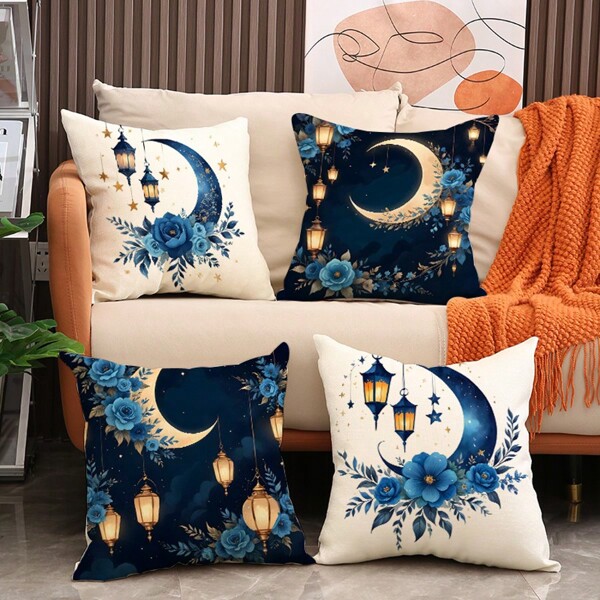 1 set/4 piezas, 2 piezas, 1 pieza Funda de cojín decorativa con estampado de lámpara de aceite para decoración festiva del hogar para sofá