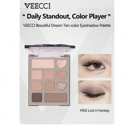 VEECCI 美丽梦幻十色眼影盘持久不脱妆珠光闪光章多色眼影大地色学生款价格实惠，非常适合万圣节和晚间活动