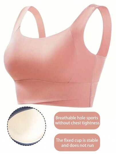 Yoga Tank Tops Breathable Sports BH Shockproof Gathered Function Giving You Beautiful Back Shape Workout Gym Top view 4