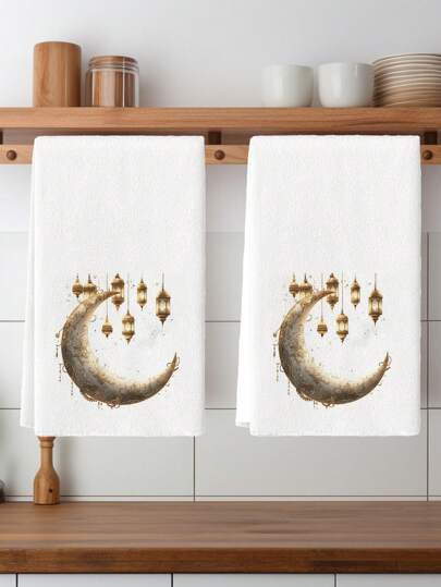 2 件套几何厨房毛巾摩洛哥波西米亚几何伊斯兰几何地毯图案农舍洗碗巾厨房洗碗手茶巾厨房干燥洗碗巾适用于厨房餐厅餐桌