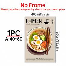 1 pièce Affiche de ramen japonaise, décoration murale pour cuisine, impression sur canevas alimentaire, art alimentaire ramen, décoration de cuisine moderne, sans cadre, art mural sur canevas moderne, affiches pour chambre, accessoires de décoration de chambre, décoration d'intérieur, décoration de chambre esthétique, décoration occidentale, décoration de salon, chambre, bureau