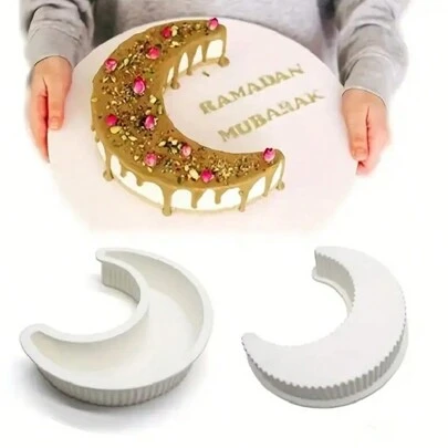 [热门选择] 1/2 件硅胶新月形蛋糕模具，单孔设计，方便脱模，不粘厨房烘焙工具，适用于感恩节甜点、食品用具