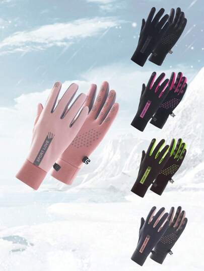 女士全指户外运动保暖手套，适合秋冬季户外运动和骑行