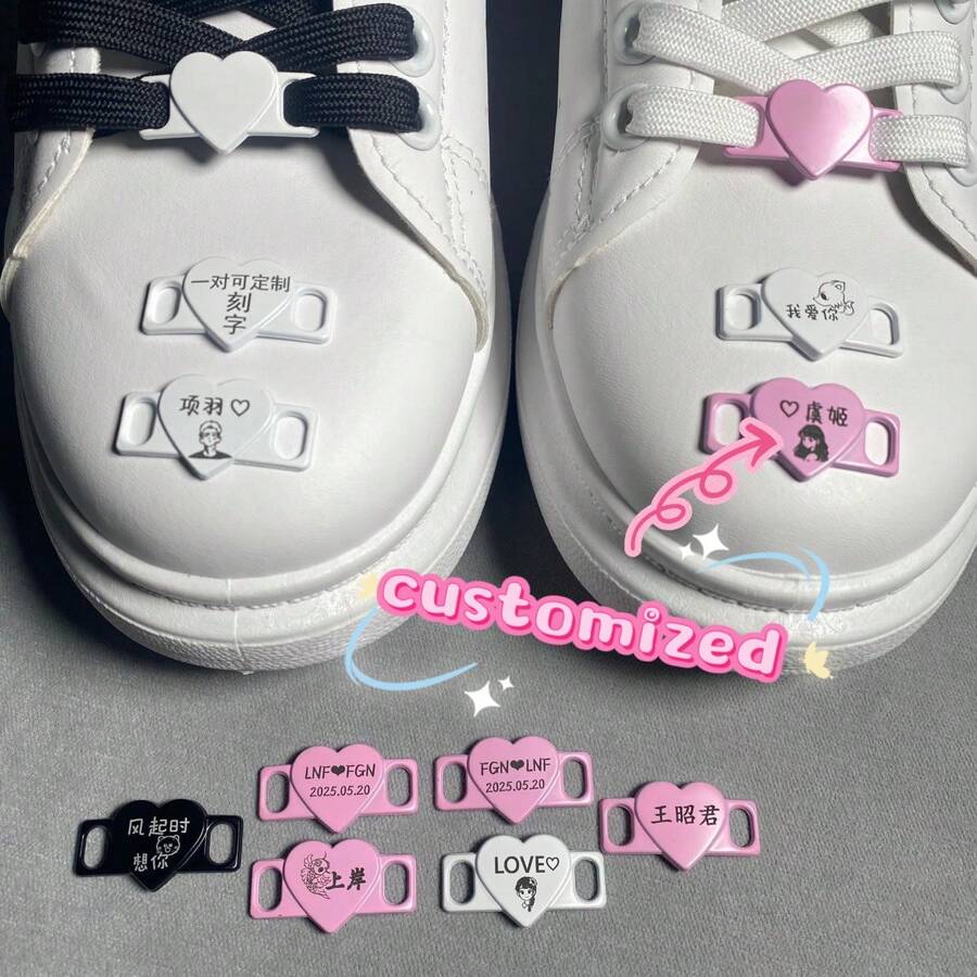 1 Pair Customized Heart-Shaped Shoelace Charm Decorations - Multicolor - View 1