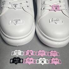 1 Pair Customized Heart-Shaped Shoelace Charm Decorations - Multicolor - View 2